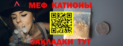 кокаин VHQ Будённовск