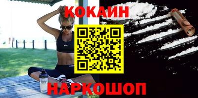 a pvp Бугуруслан