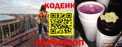 мяу мяу мука Бузулук