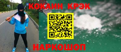 a pvp Бугуруслан