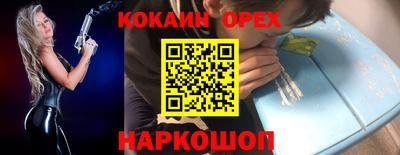 a pvp Бугуруслан
