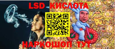 a pvp Бугуруслан