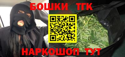 кокаин VHQ Будённовск
