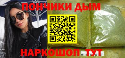 a pvp Бугуруслан