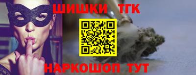 кокаин VHQ Будённовск