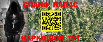кокаин VHQ Будённовск