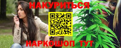мяу мяу мука Бузулук