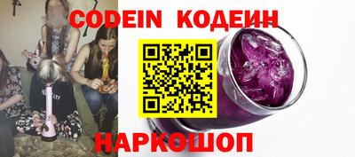 a pvp Бугуруслан