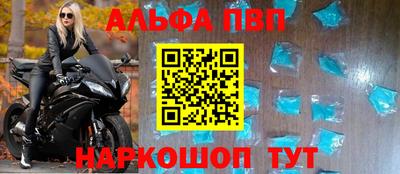 мяу мяу мука Бузулук