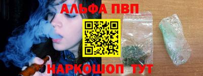 a pvp Бугуруслан