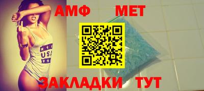 мяу мяу мука Бузулук