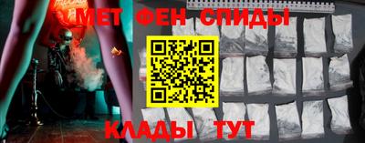 мяу мяу мука Бузулук