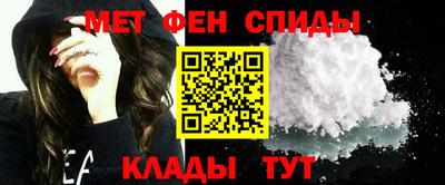 кокаин VHQ Будённовск