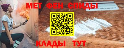 мяу мяу мука Бузулук