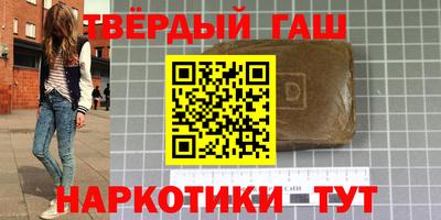 a pvp Бугуруслан