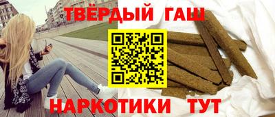 кокаин VHQ Будённовск