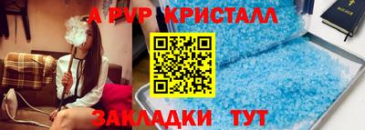 мяу мяу мука Бузулук