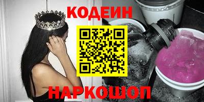 a pvp Бугуруслан
