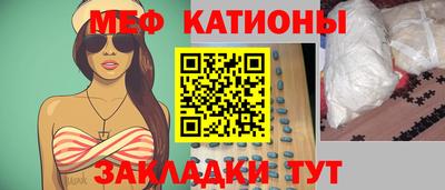кокаин VHQ Будённовск