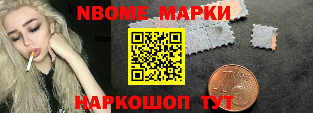 Лсд 25 экстази ecstasy  Вход с VPN  ЛСД экстази ecstasy  Ялта 